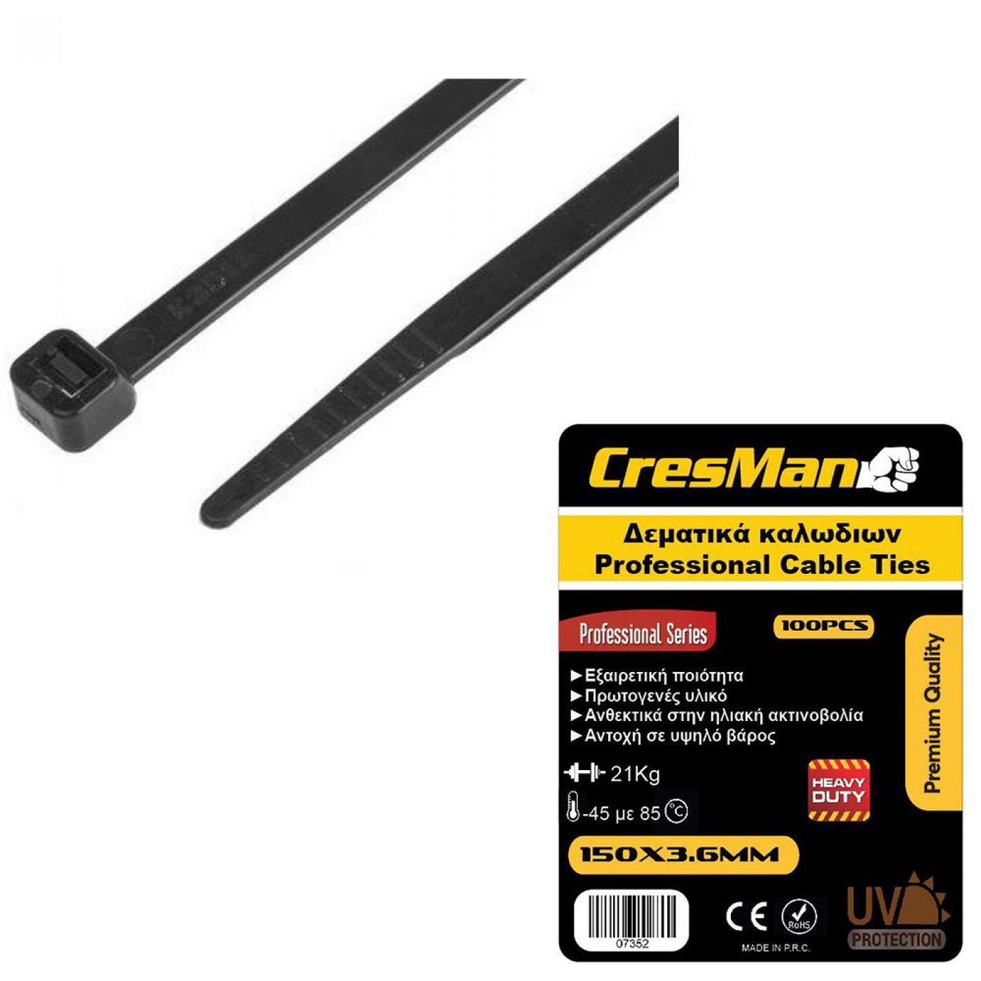 Φωτογραφία