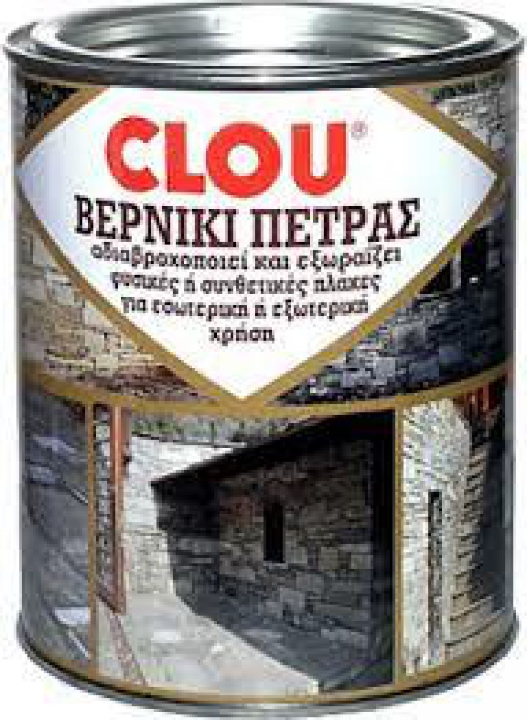 Φωτογραφία