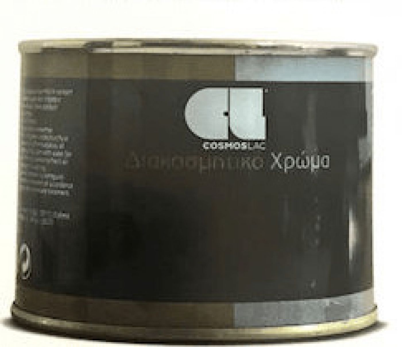 Φωτογραφία