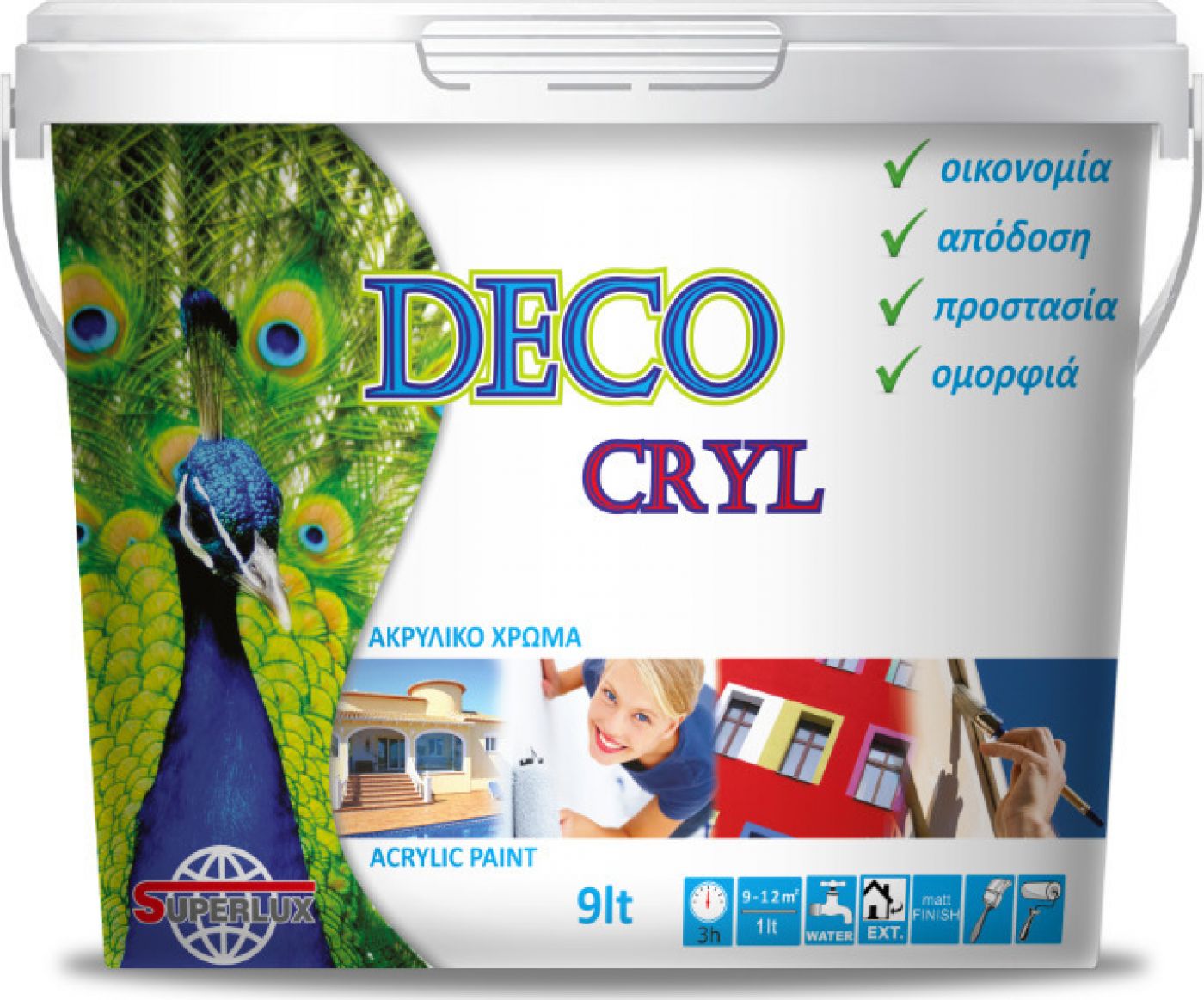 Φωτογραφία