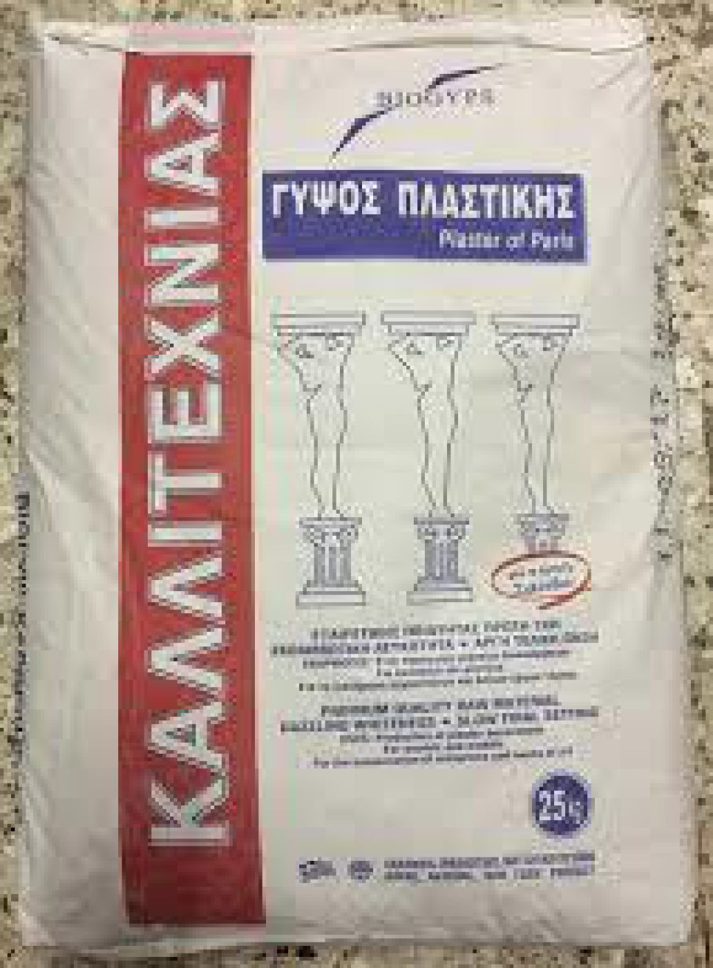 Φωτογραφία