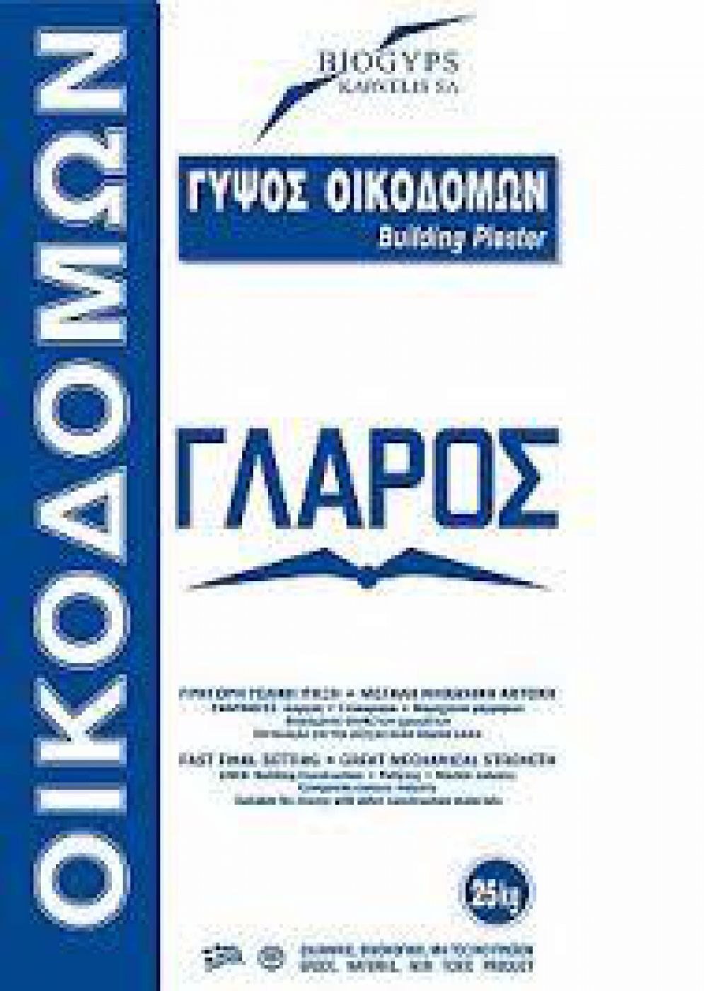 Φωτογραφία