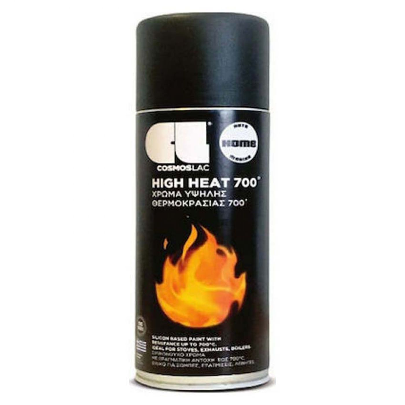 Φωτογραφία