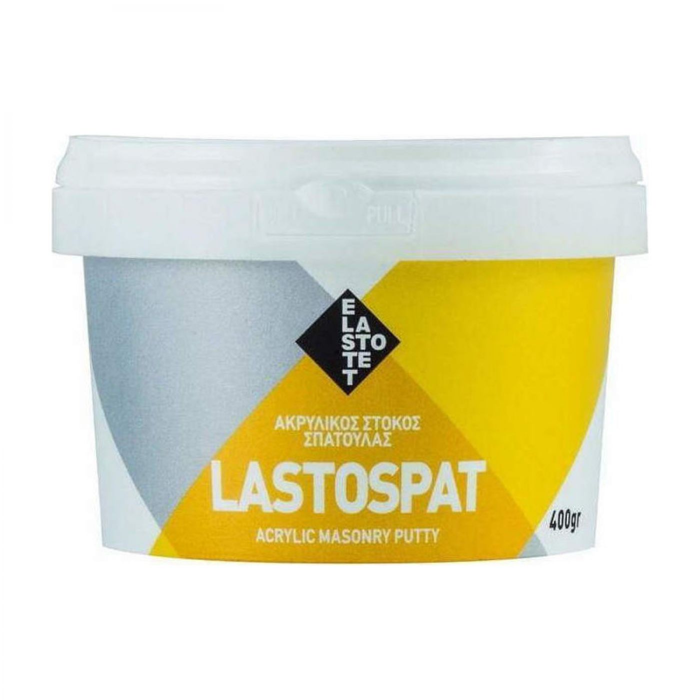 Φωτογραφία