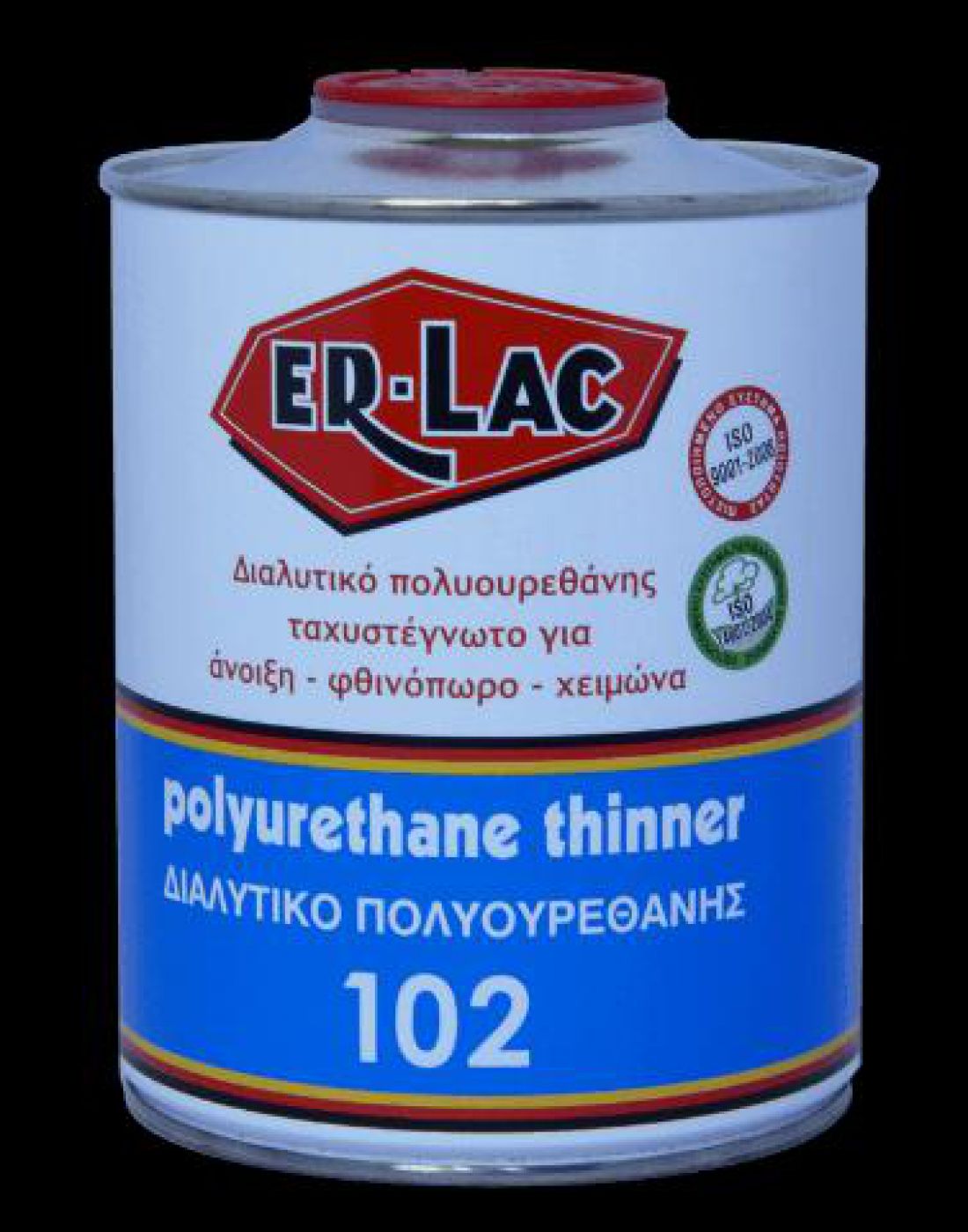 Φωτογραφία