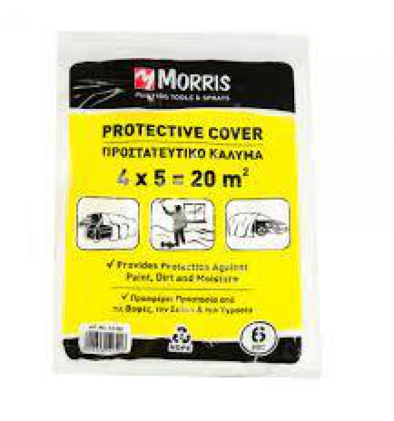 Φωτογραφία