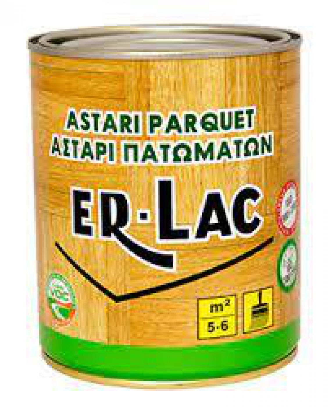 Φωτογραφία