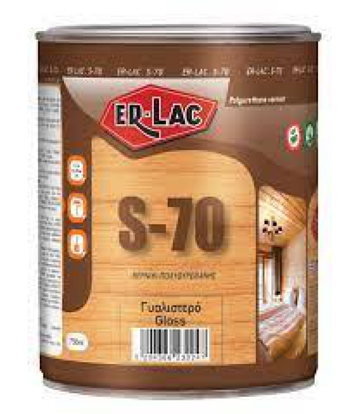 Φωτογραφία