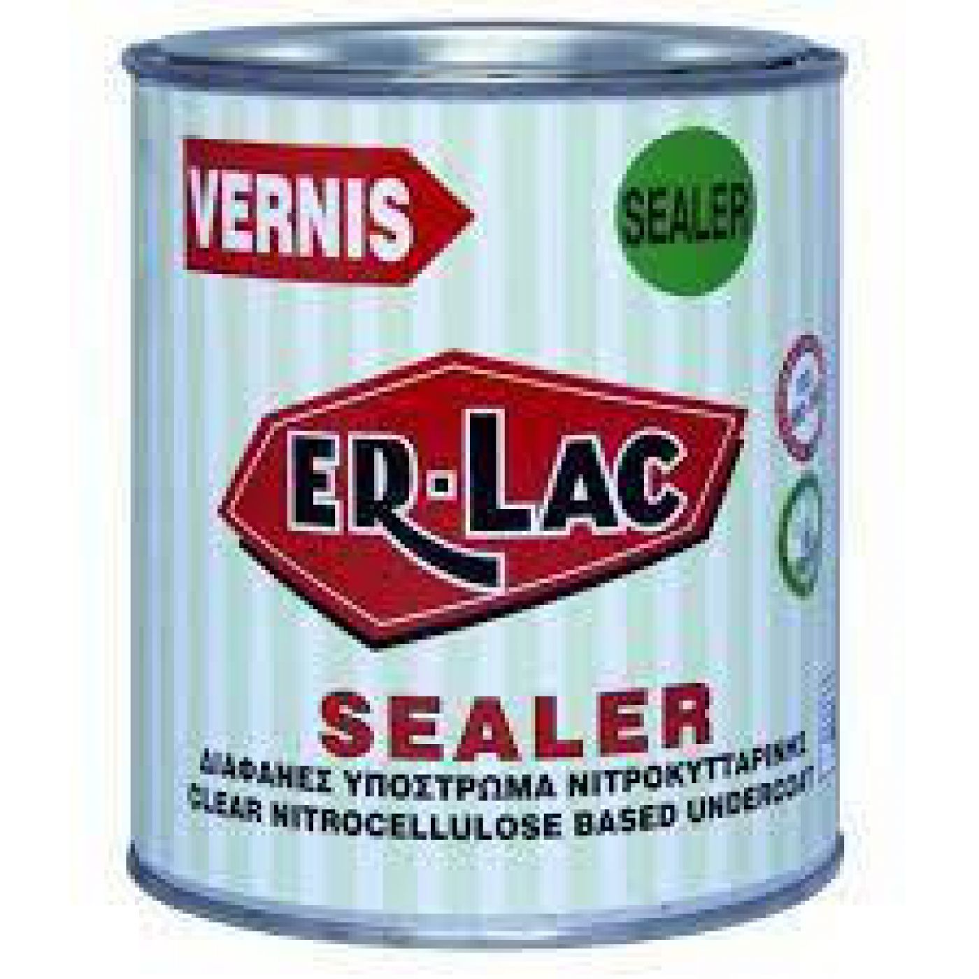 Φωτογραφία