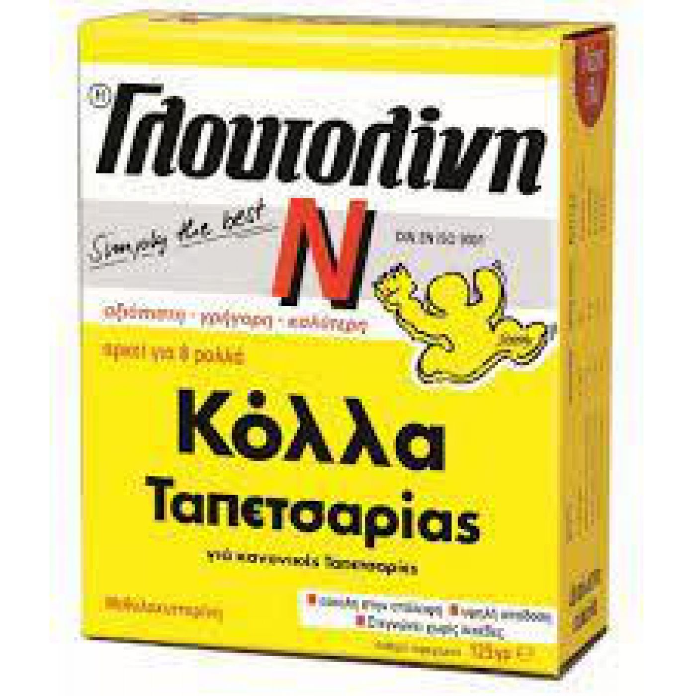 Φωτογραφία