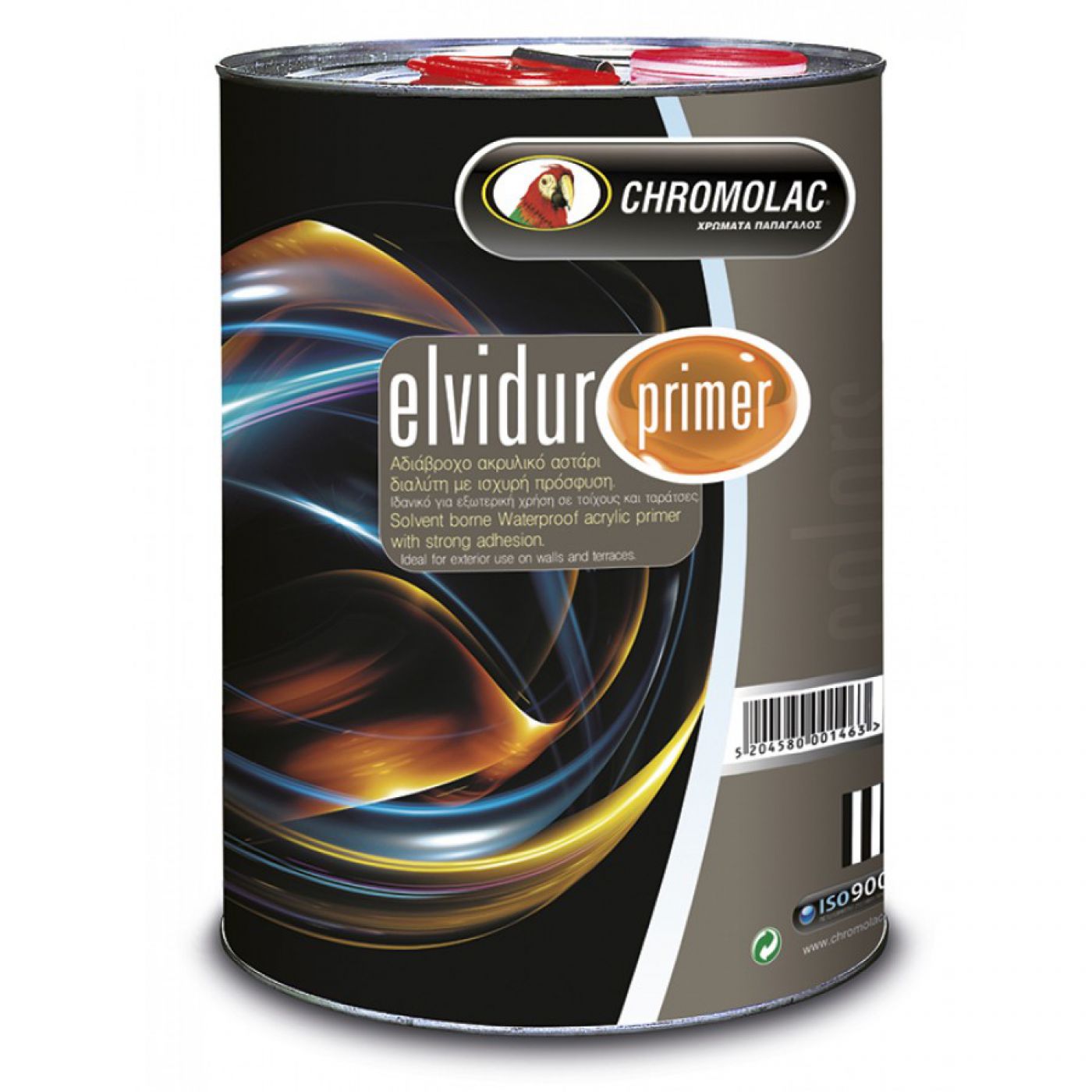 Φωτογραφία