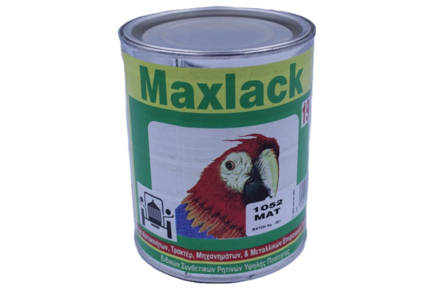 Φωτογραφία