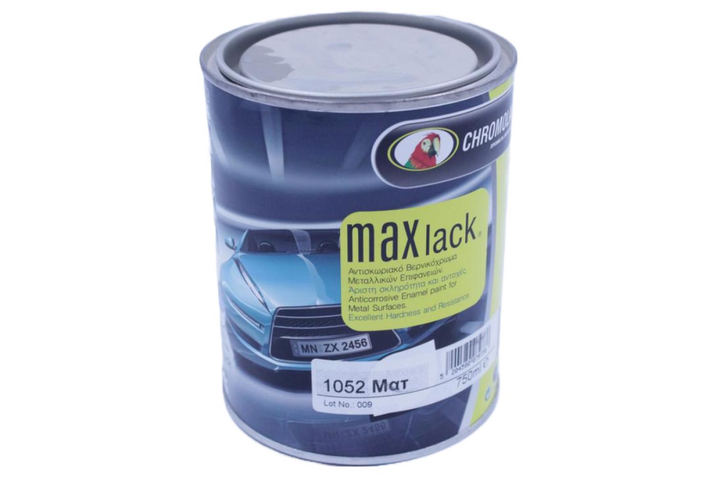 Φωτογραφία