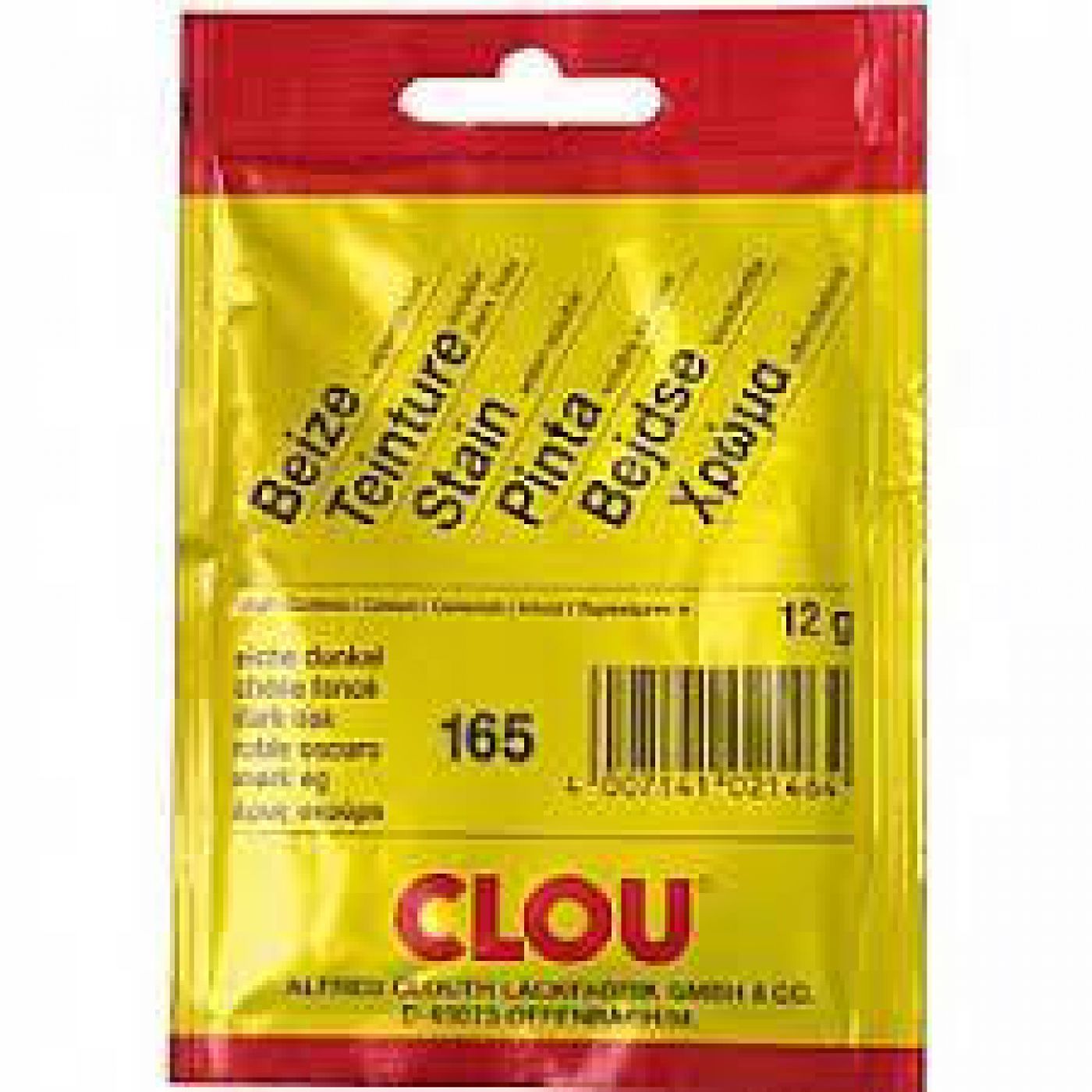 Φωτογραφία