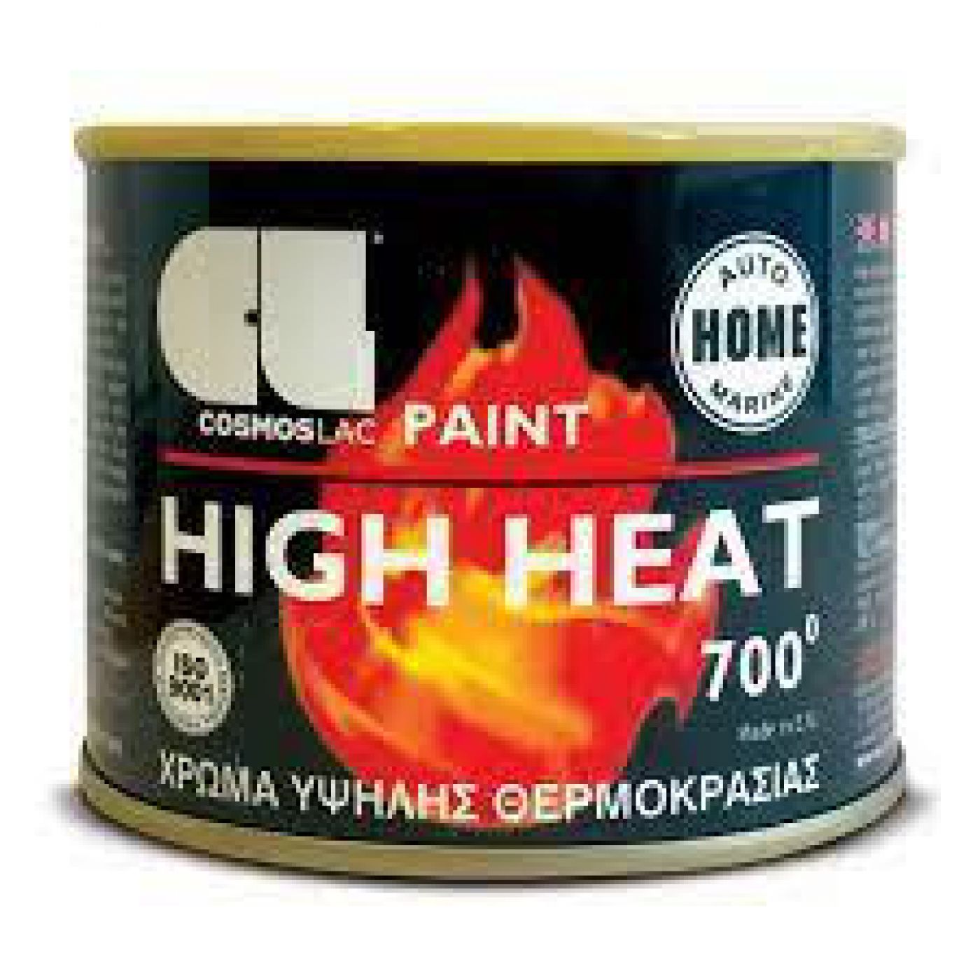 Φωτογραφία