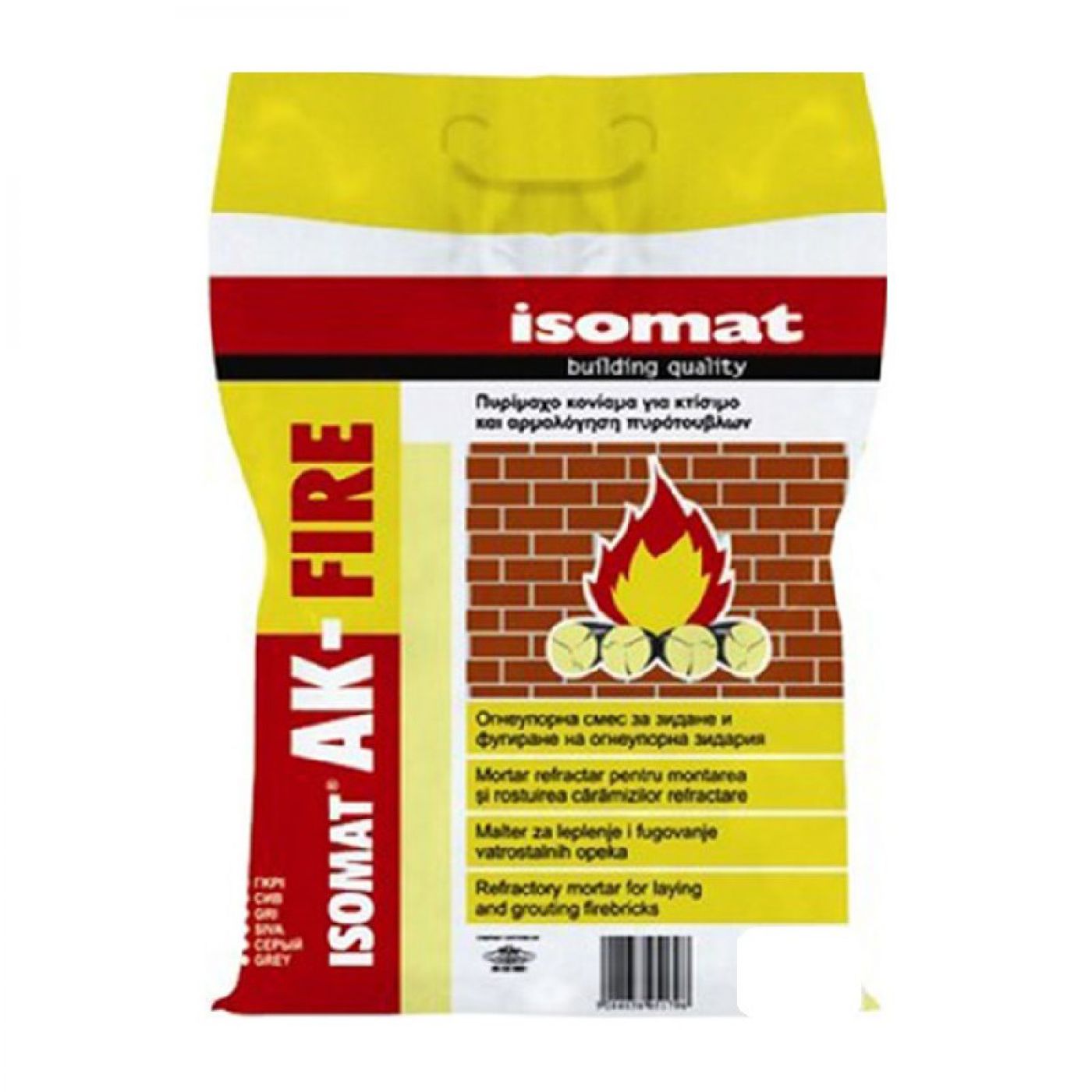 Φωτογραφία