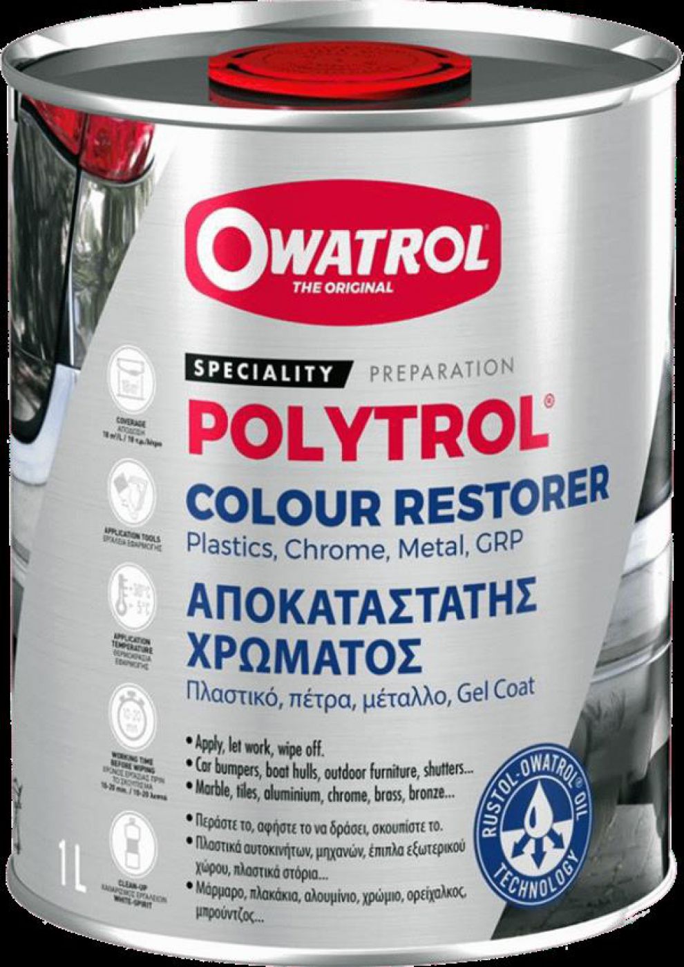 Φωτογραφία