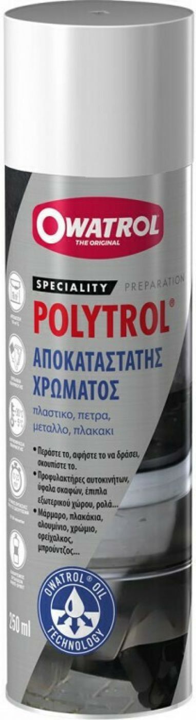 Φωτογραφία