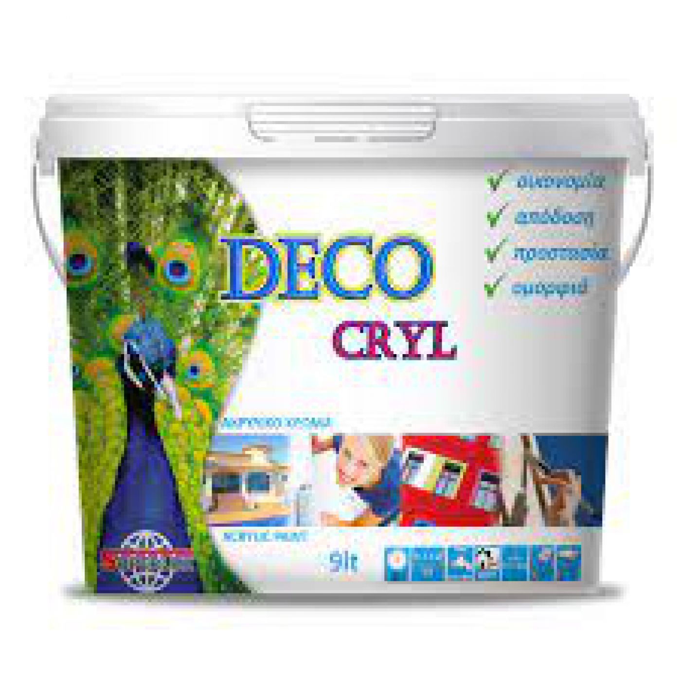 Φωτογραφία