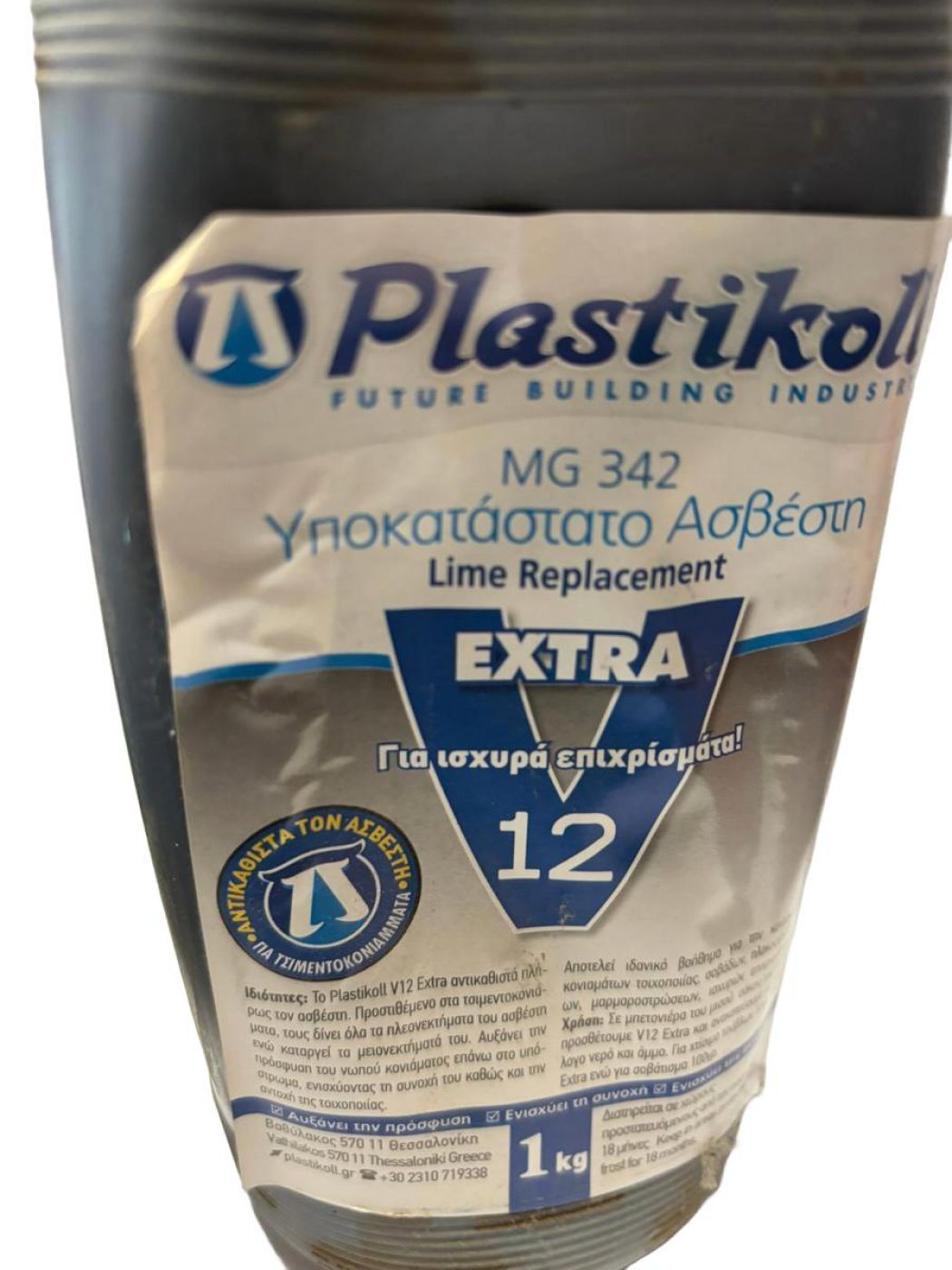 Φωτογραφία