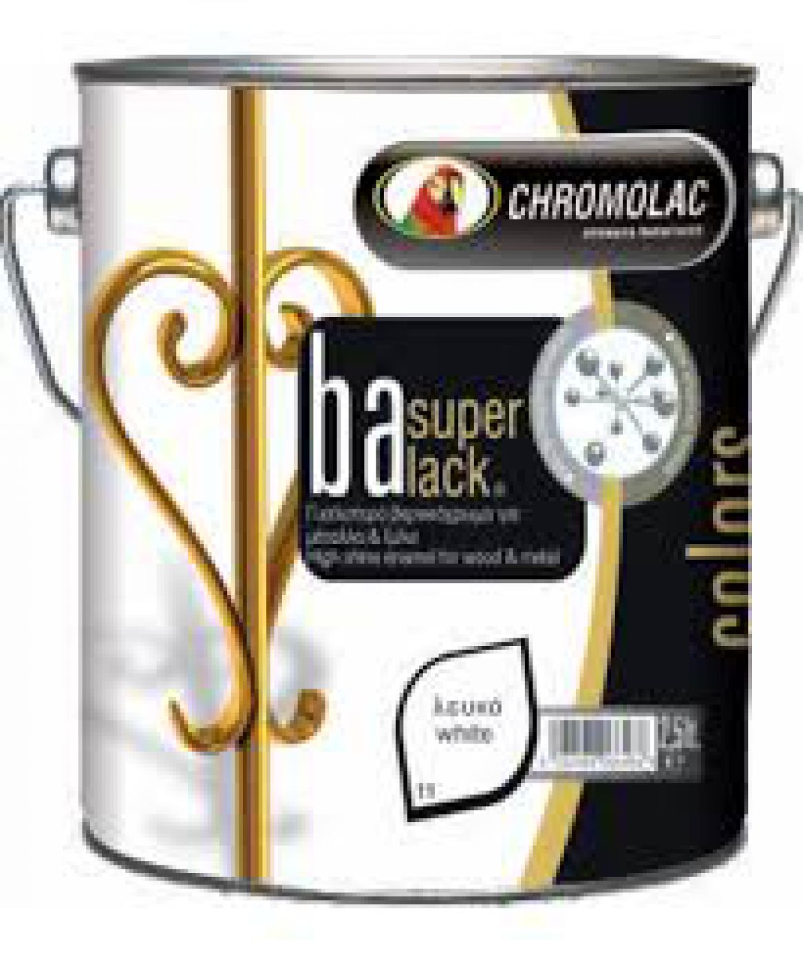 Φωτογραφία