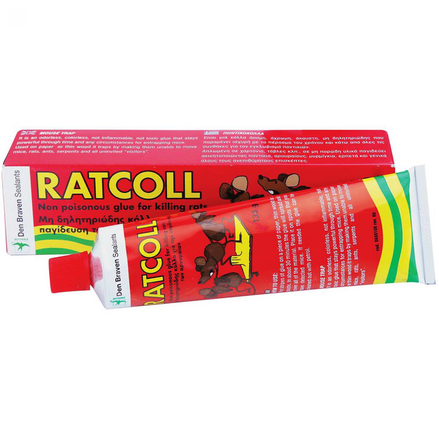 Φωτογραφία