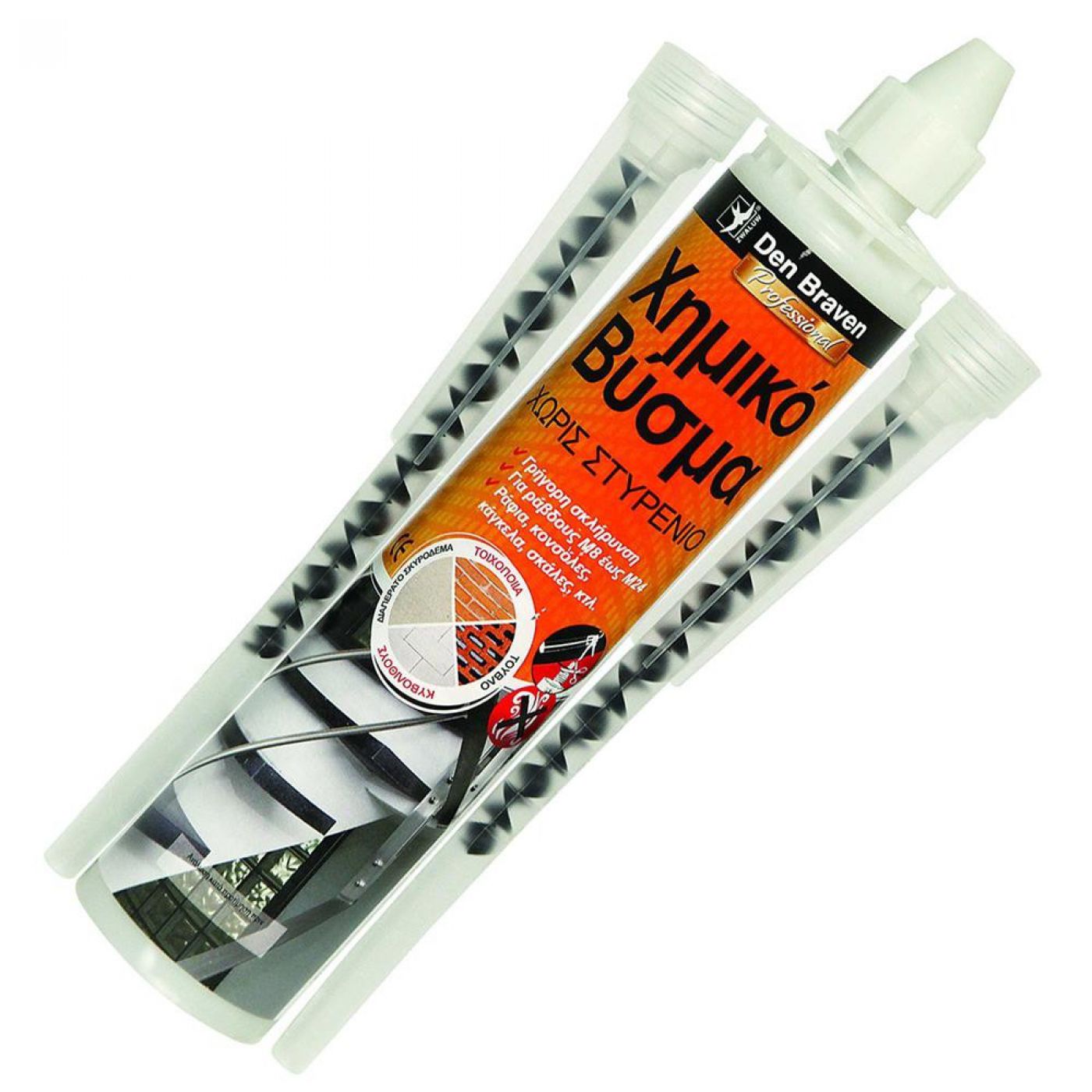 Φωτογραφία