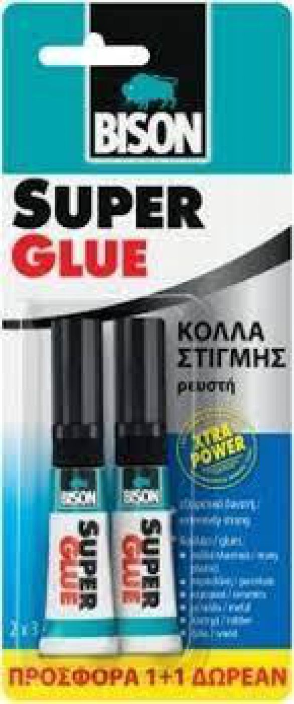 Φωτογραφία