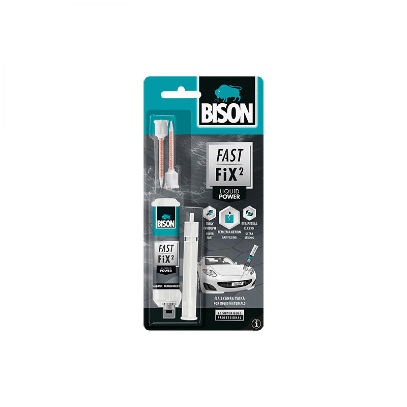 Φωτογραφία