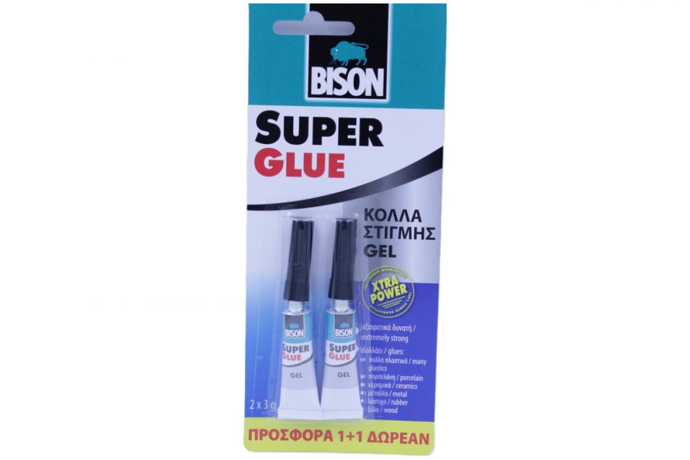 Φωτογραφία