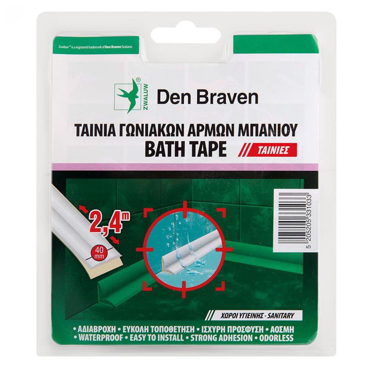 Φωτογραφία