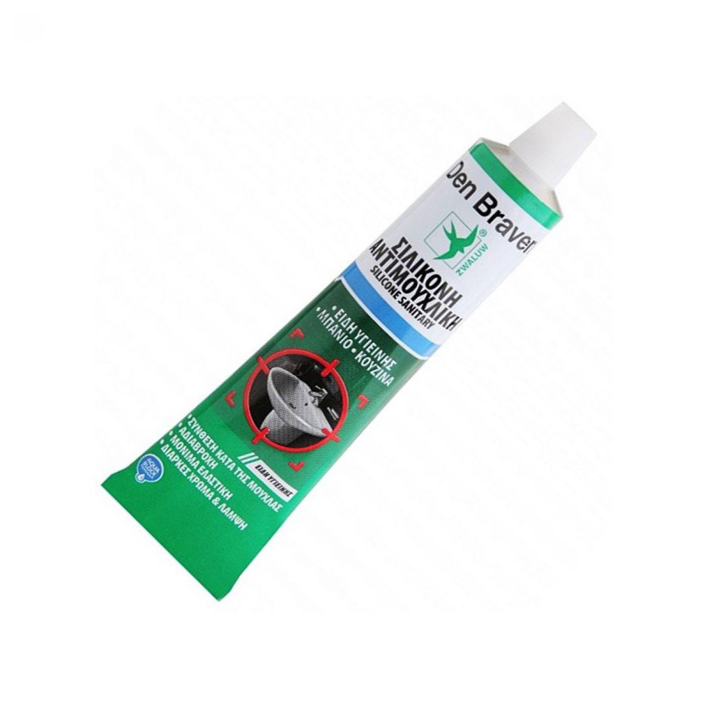 Φωτογραφία