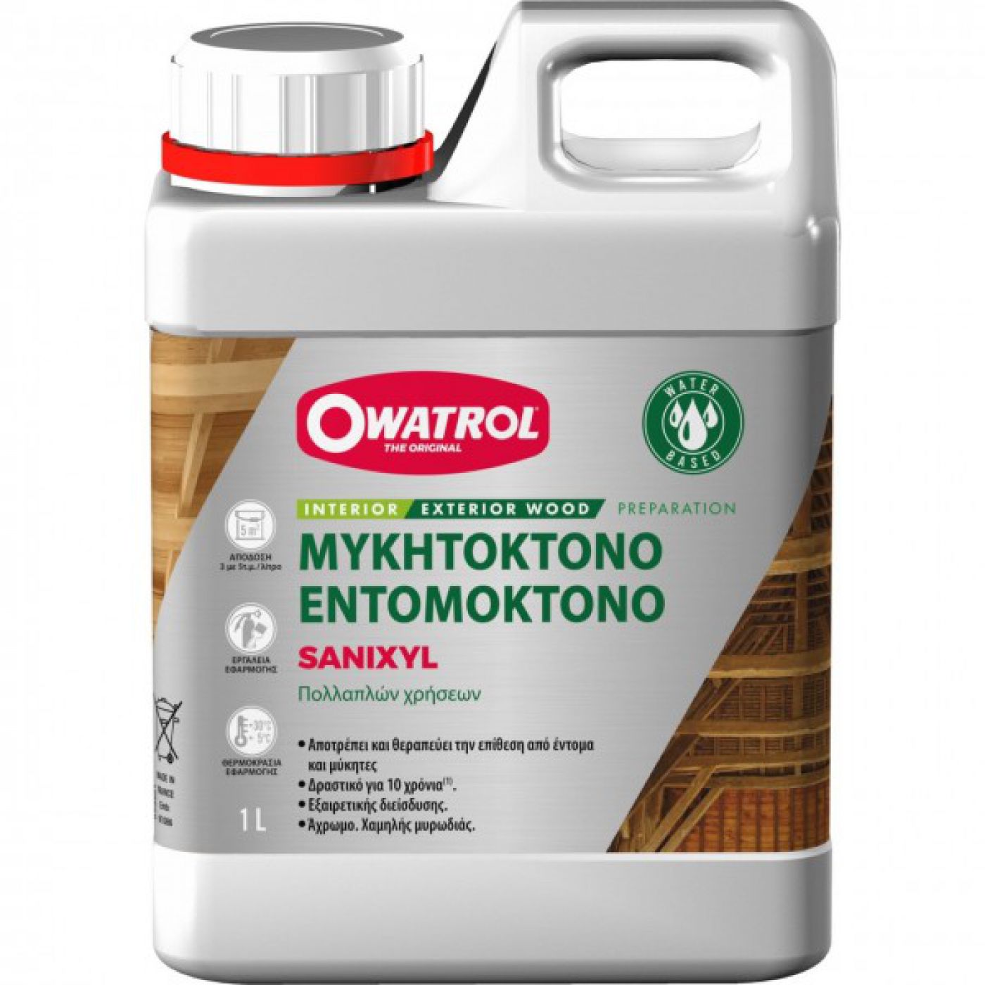 Φωτογραφία