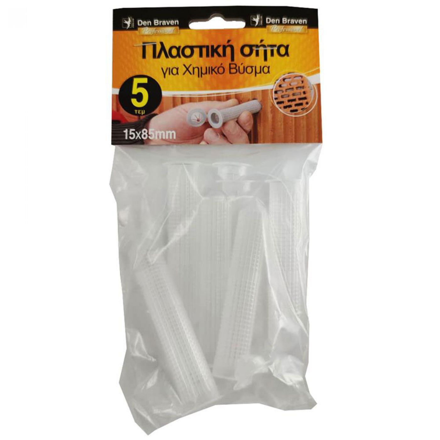 Φωτογραφία