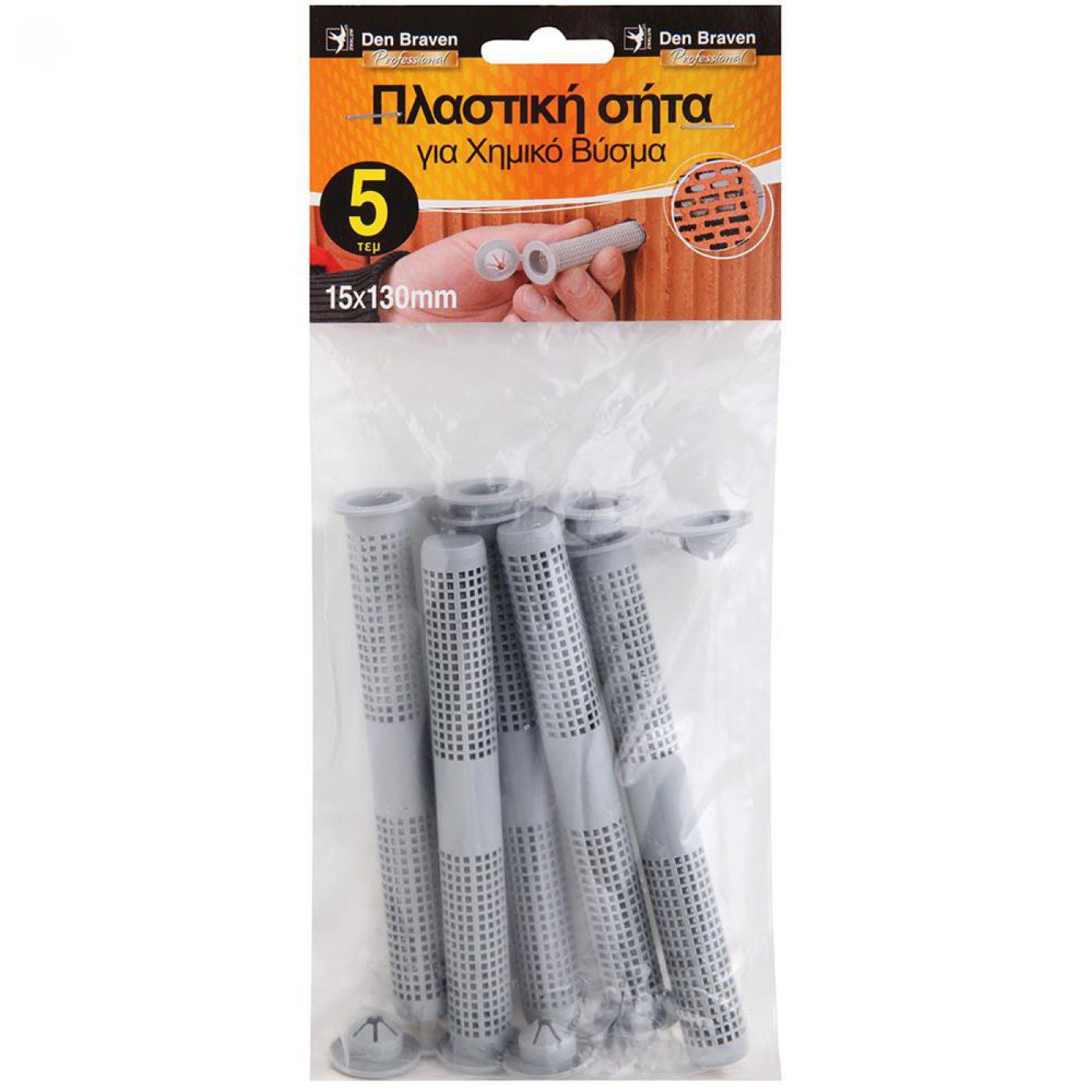 Φωτογραφία