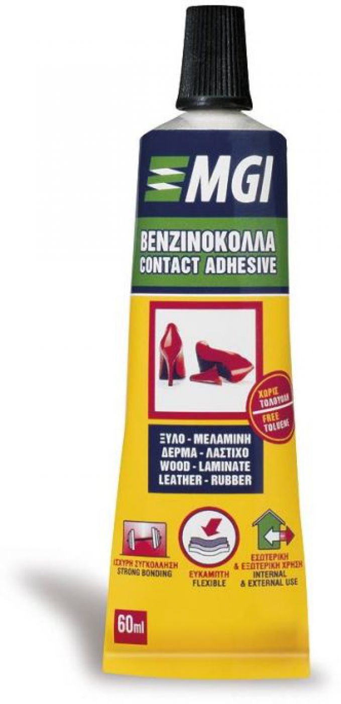 Φωτογραφία