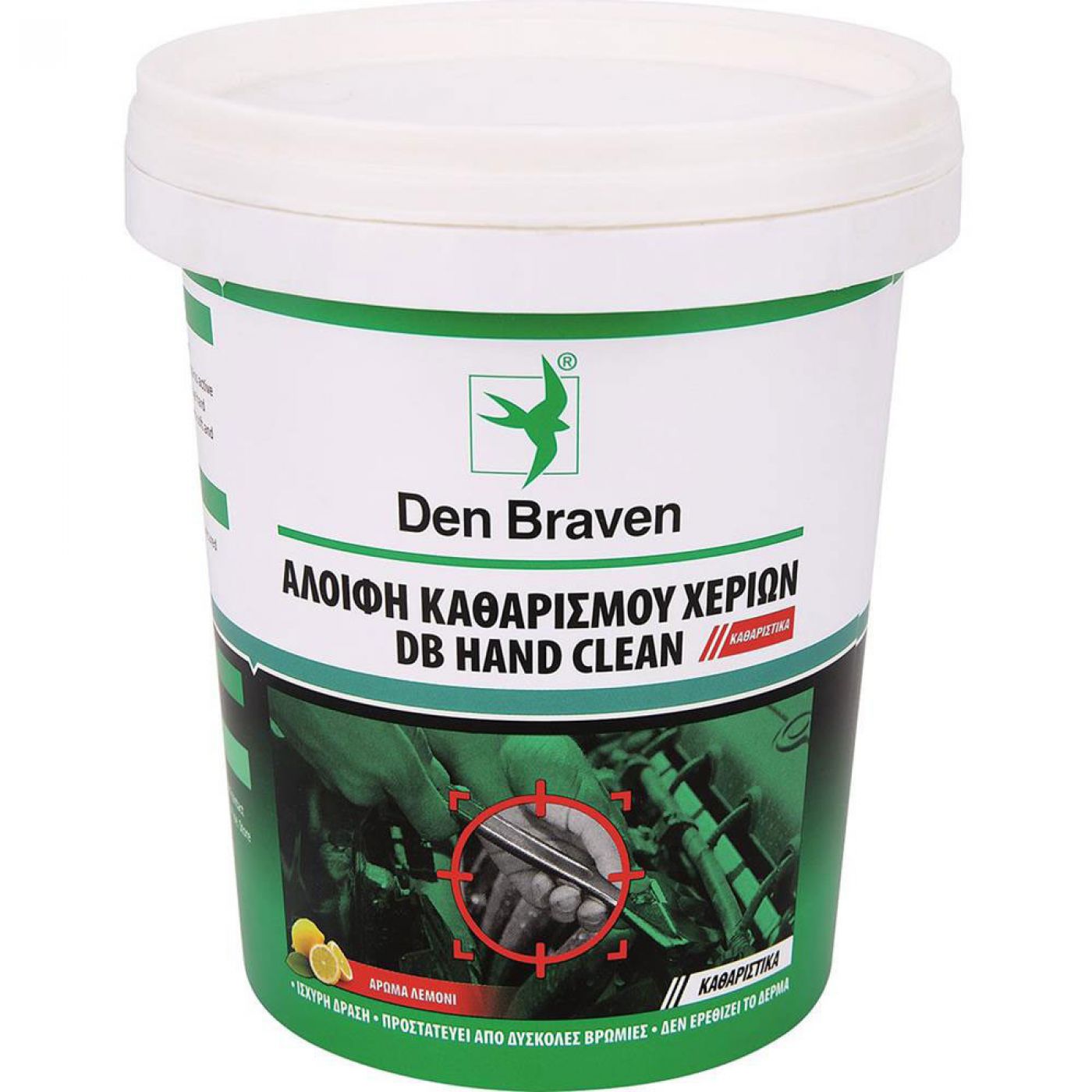 Φωτογραφία