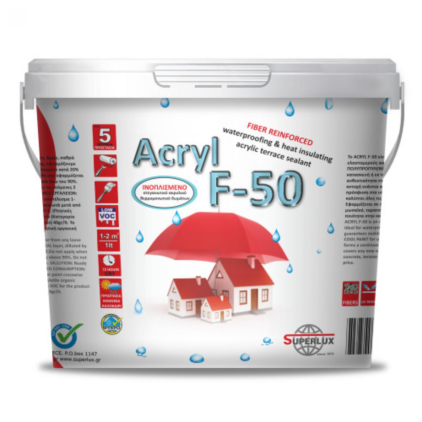 Φωτογραφία