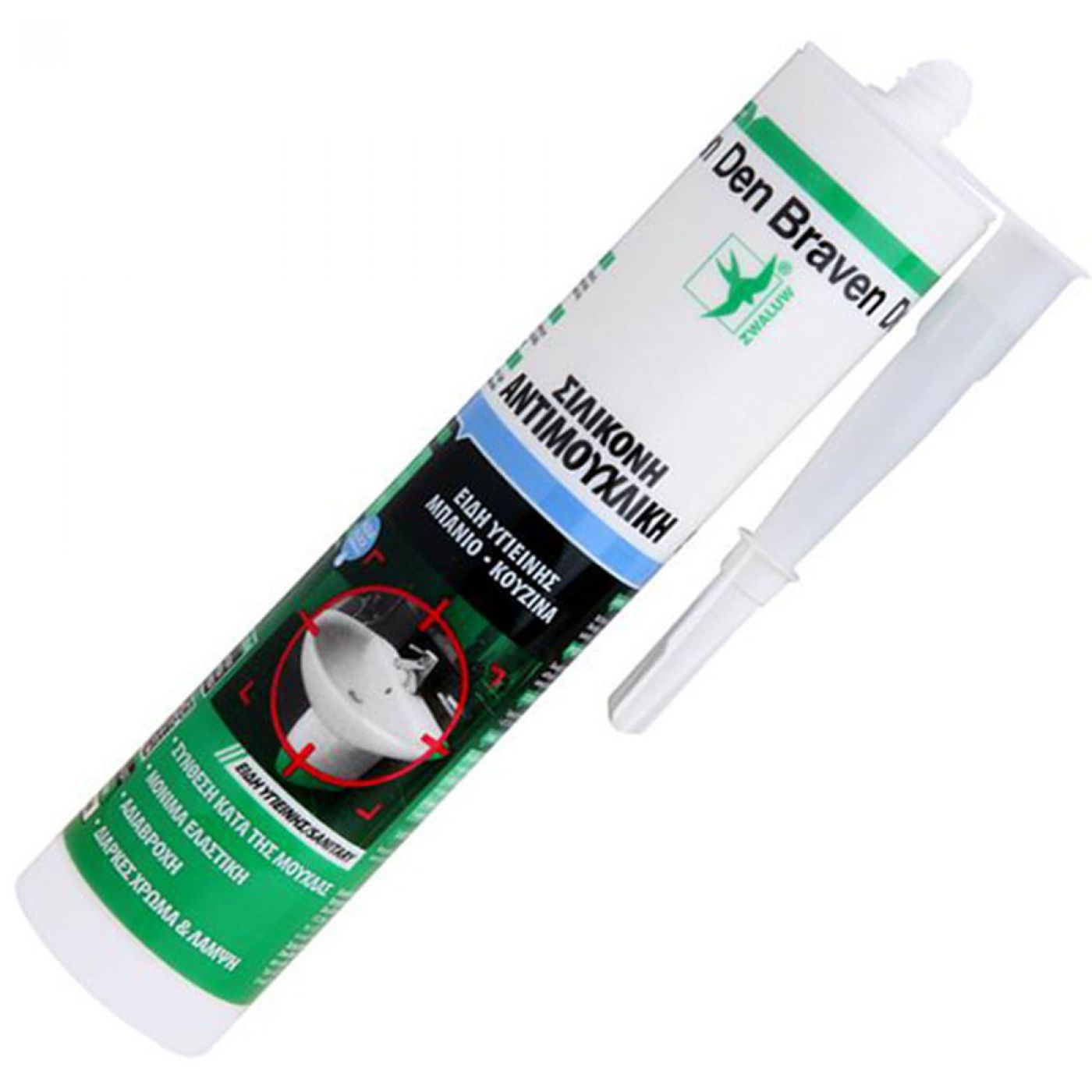 Φωτογραφία