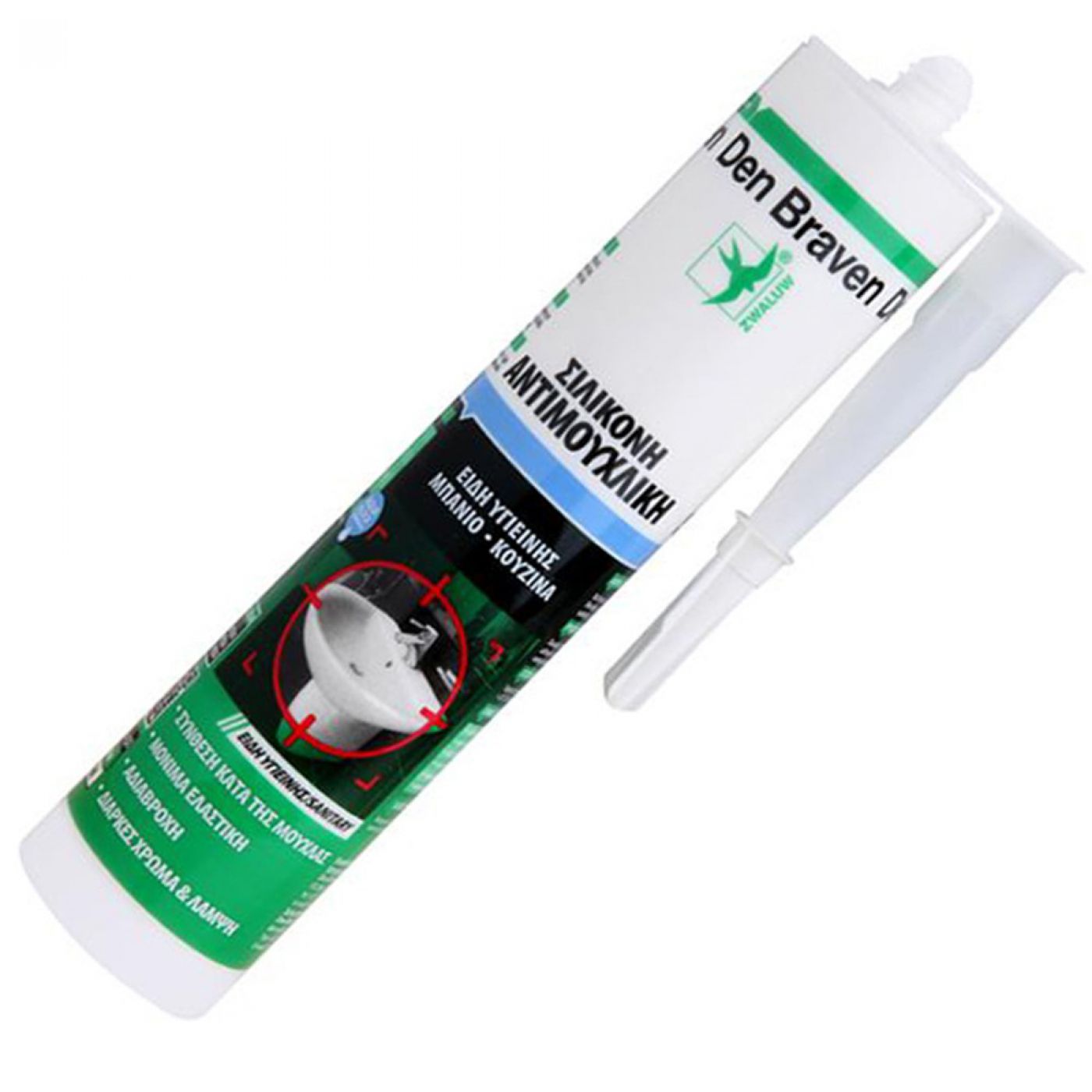 Φωτογραφία