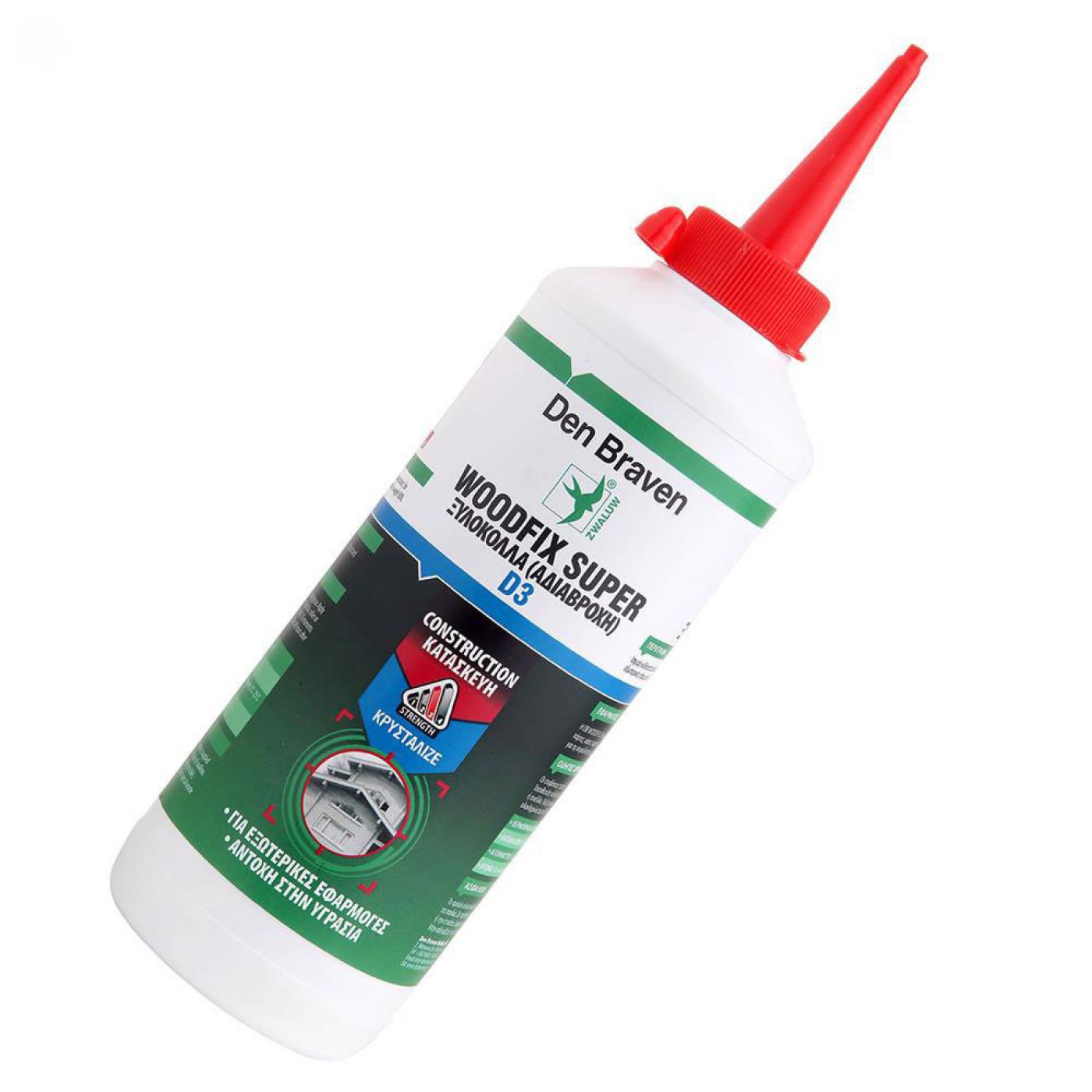 Φωτογραφία