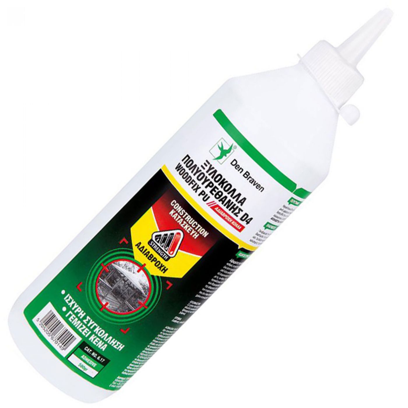 Φωτογραφία