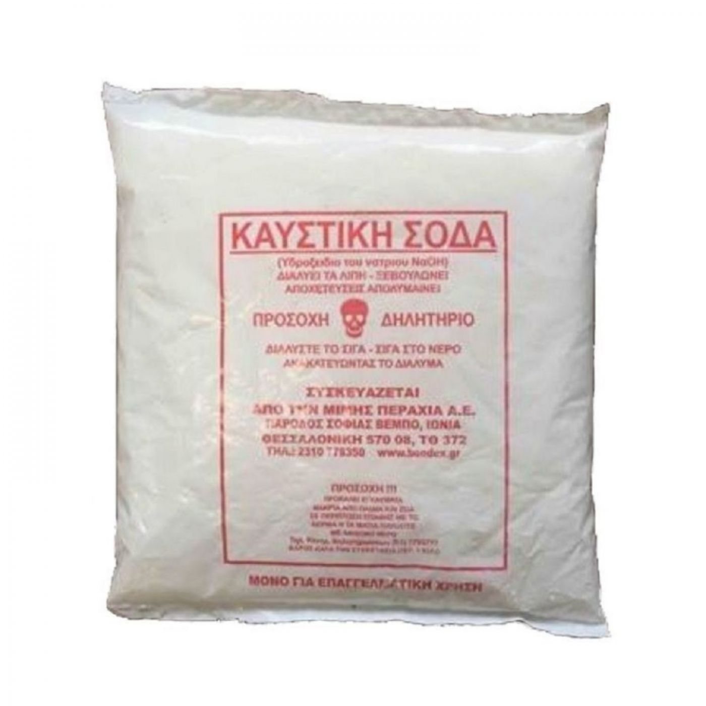 Φωτογραφία