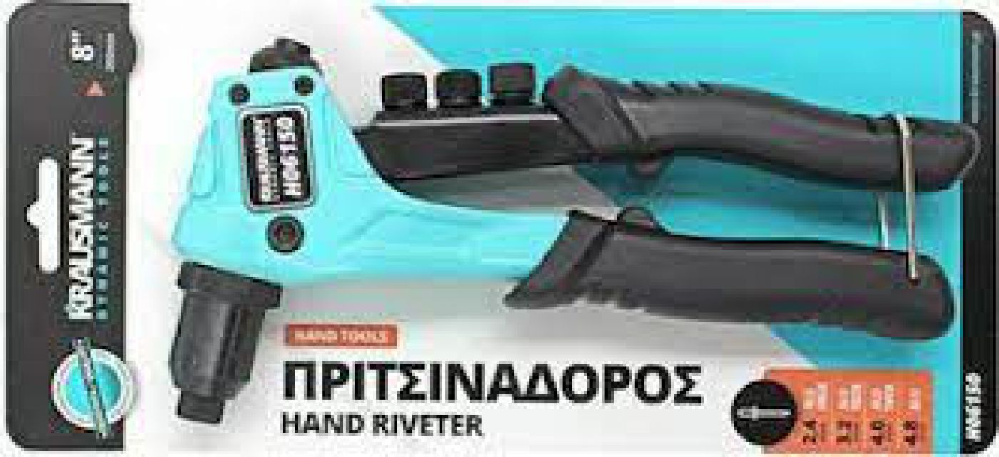 Φωτογραφία