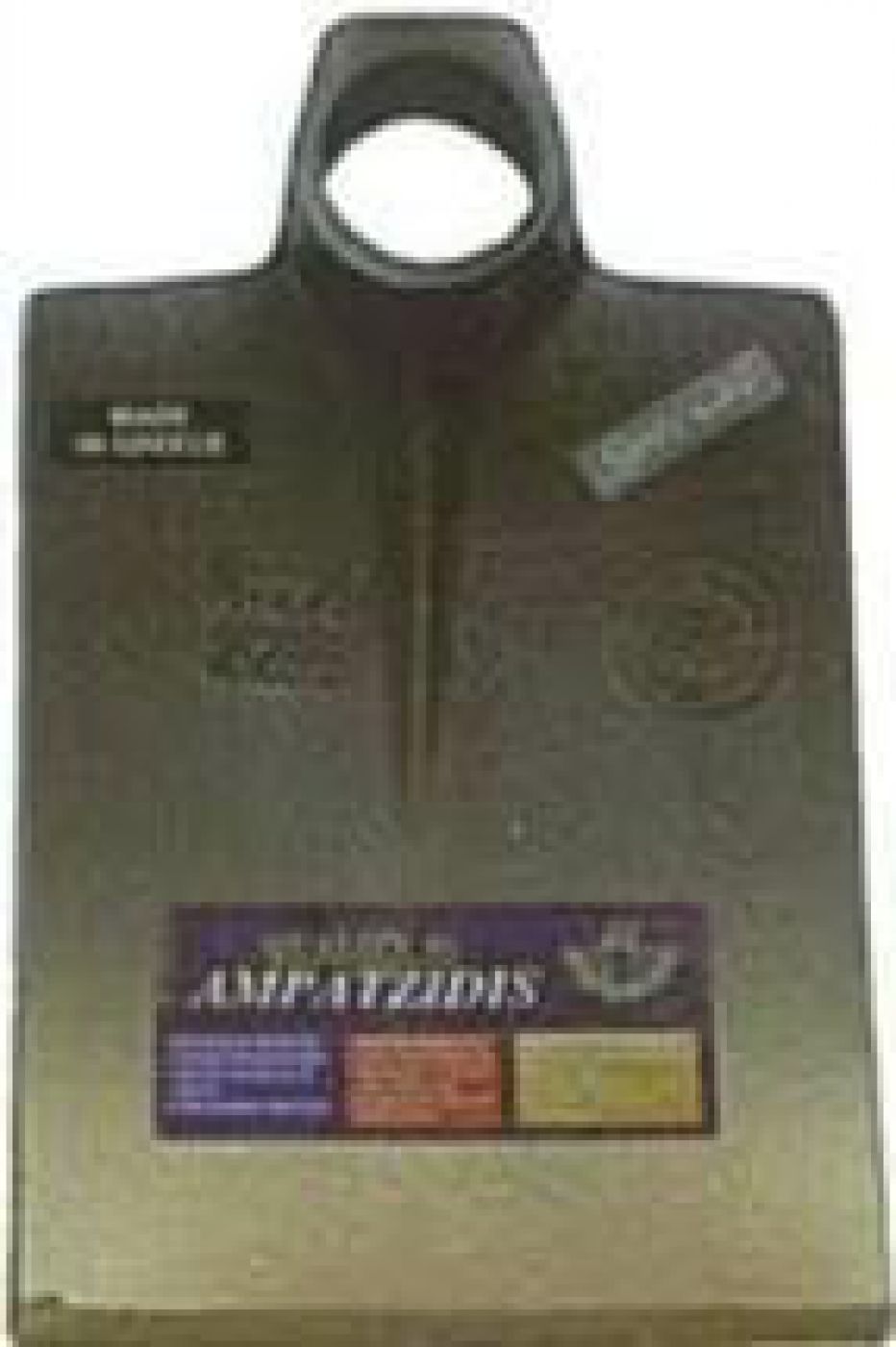 Φωτογραφία