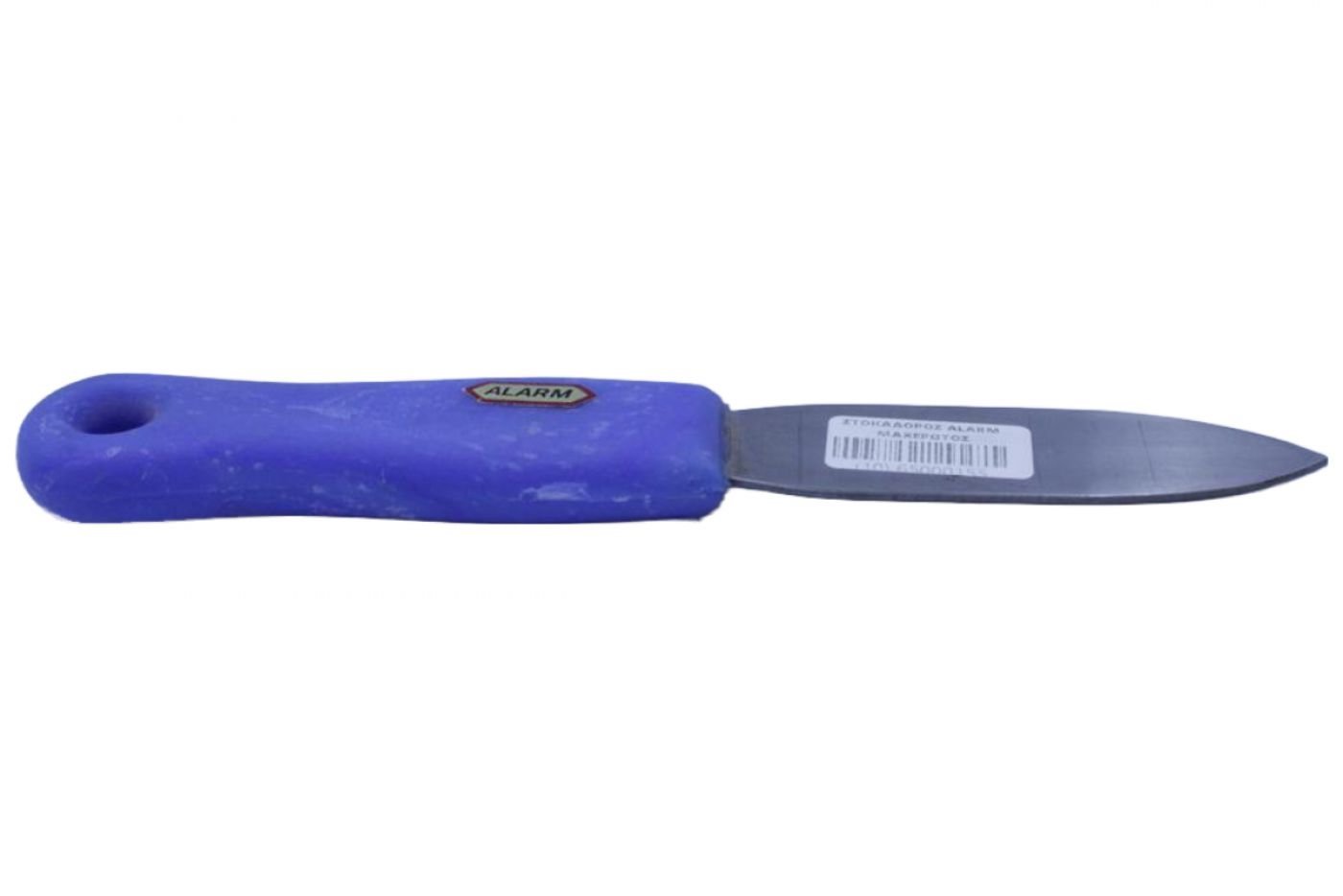 Φωτογραφία