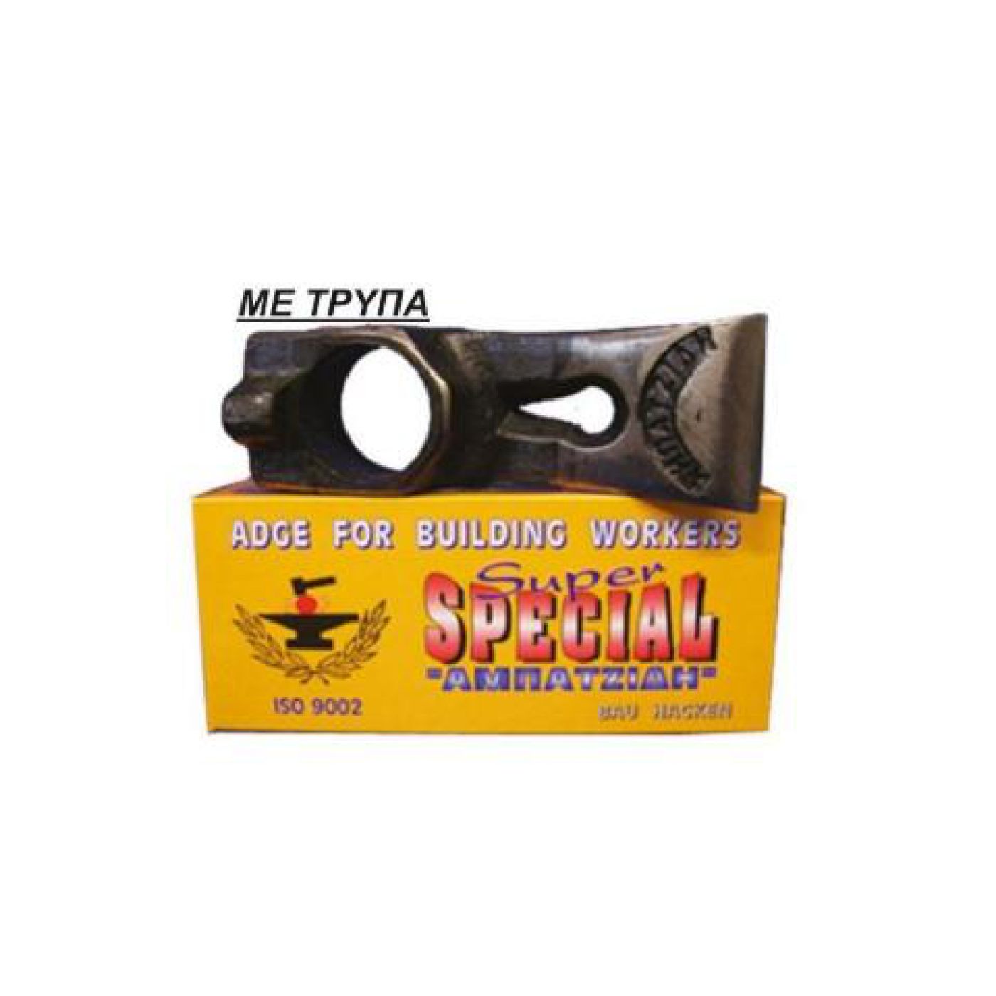 Φωτογραφία