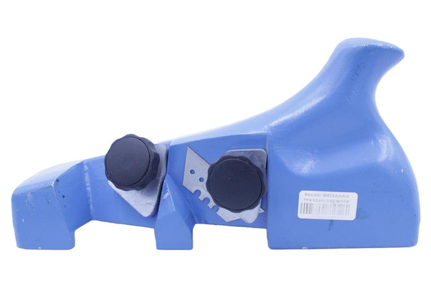 Φωτογραφία