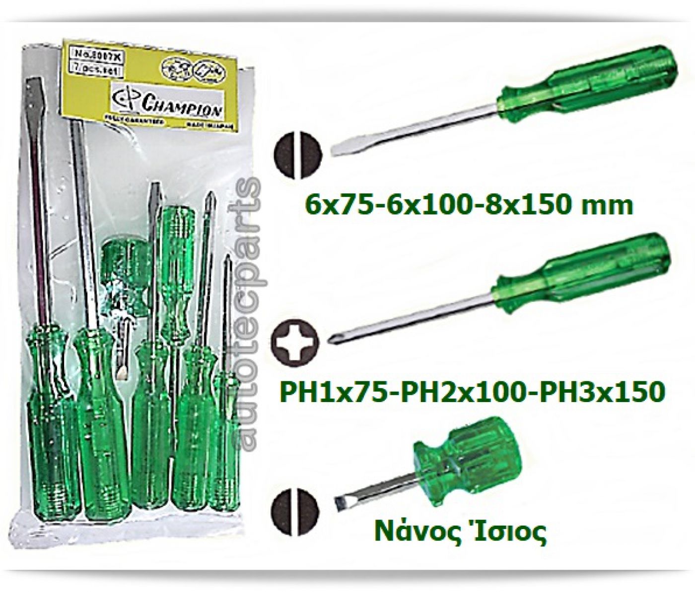 Φωτογραφία