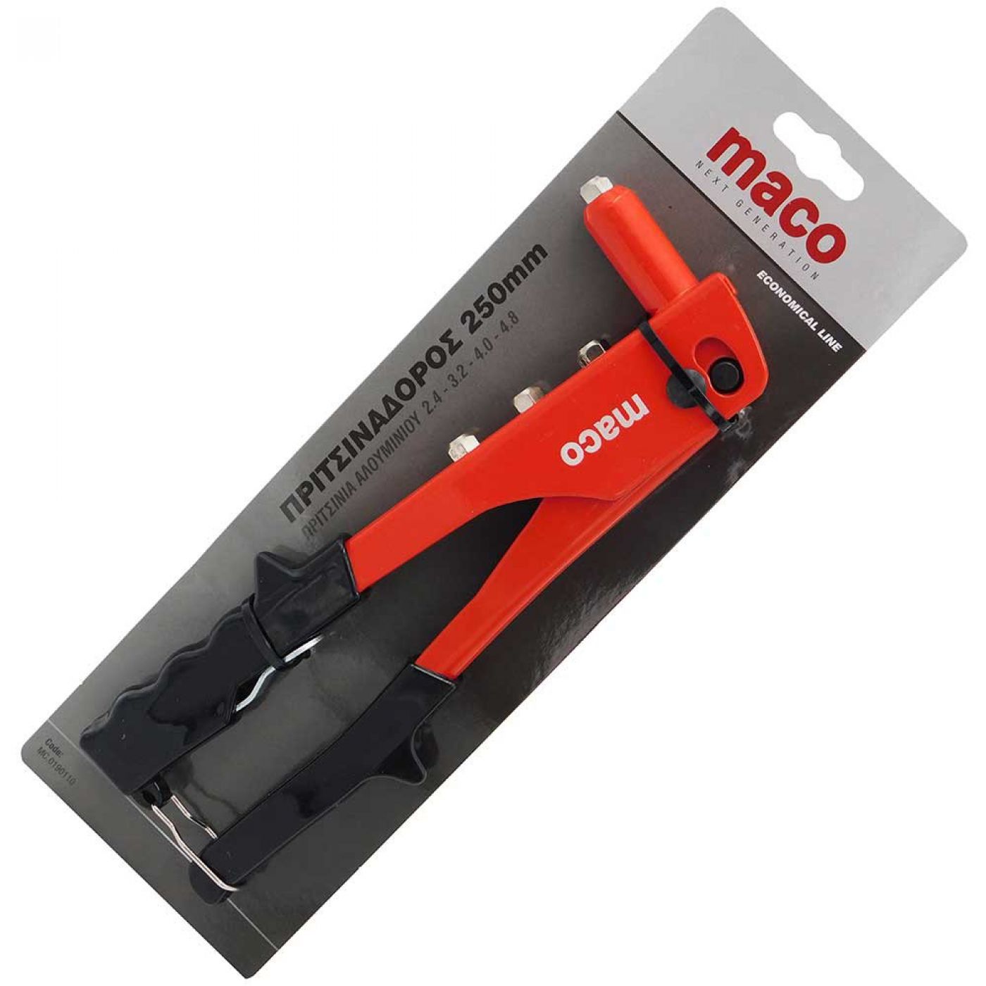 Φωτογραφία